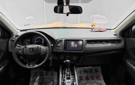 Honda Vezel, 2022 год, 1 500 000 рублей, 4 фотография