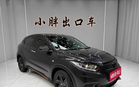 Honda Vezel, 2022 год, 1 500 000 рублей, 3 фотография