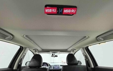 Honda Vezel, 2022 год, 1 500 000 рублей, 10 фотография