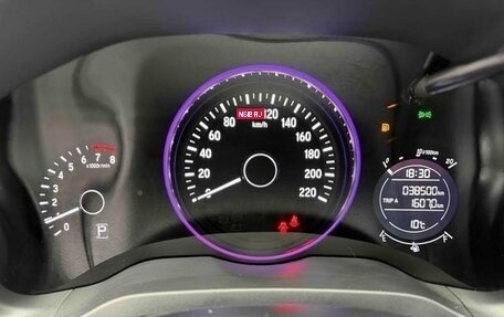 Honda Vezel, 2022 год, 1 500 000 рублей, 6 фотография