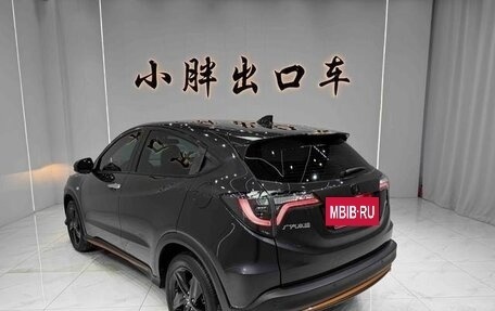 Honda Vezel, 2022 год, 1 500 000 рублей, 19 фотография