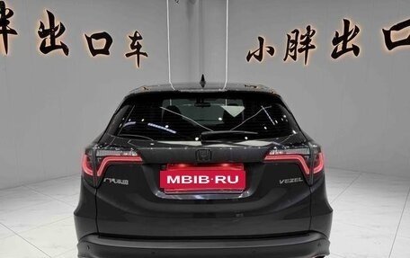 Honda Vezel, 2022 год, 1 500 000 рублей, 17 фотография