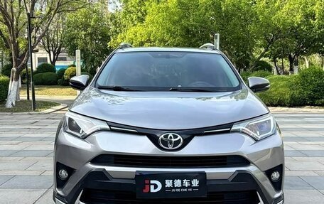 Toyota RAV4, 2019 год, 2 150 002 рублей, 9 фотография