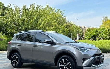 Toyota RAV4, 2019 год, 2 150 002 рублей, 3 фотография