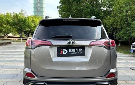 Toyota RAV4, 2019 год, 2 150 002 рублей, 6 фотография