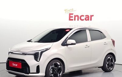 KIA Morning III, 2023 год, 1 277 000 рублей, 1 фотография