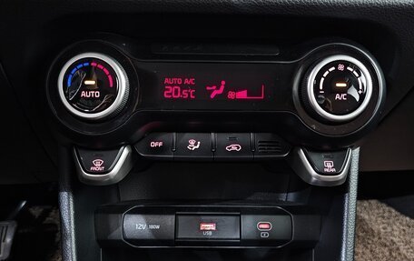 KIA Morning III, 2023 год, 1 277 000 рублей, 16 фотография