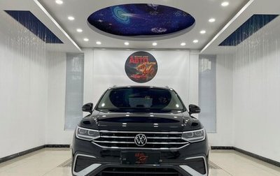 Volkswagen Tiguan II, 2023 год, 2 034 000 рублей, 1 фотография