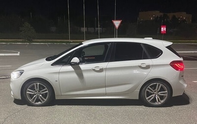 BMW 2 серия Active Tourer F45, 2014 год, 1 160 000 рублей, 1 фотография