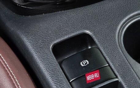 KIA Seltos I, 2021 год, 2 375 005 рублей, 15 фотография