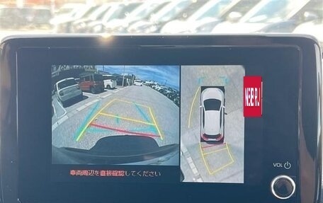 Toyota Yaris Cross, 2025 год, 2 216 700 рублей, 18 фотография