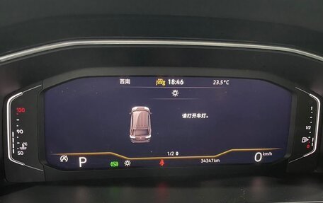 Volkswagen Tiguan II, 2023 год, 2 034 000 рублей, 11 фотография