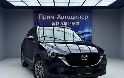 Mazda CX-5 II, 2025 год, 2 900 000 рублей, 1 фотография