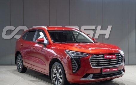 Haval Jolion, 2023 год, 1 949 000 рублей, 1 фотография