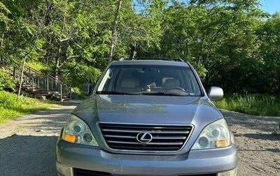 Lexus GX I, 2004 год, 2 200 000 рублей, 1 фотография