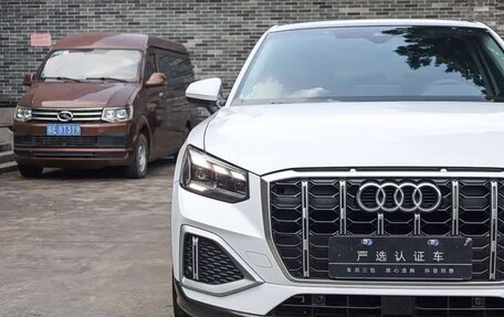 Audi Q2 I, 2022 год, 2 149 000 рублей, 23 фотография