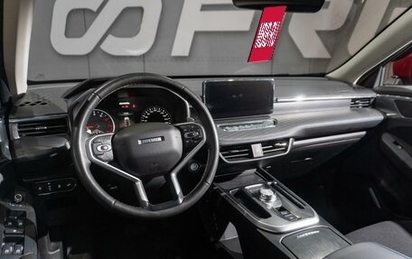 Haval Jolion, 2023 год, 1 949 000 рублей, 10 фотография