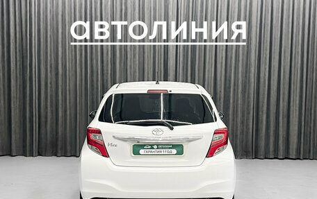 Toyota Vitz, 2016 год, 809 000 рублей, 6 фотография
