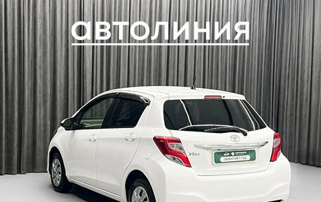 Toyota Vitz, 2016 год, 809 000 рублей, 7 фотография