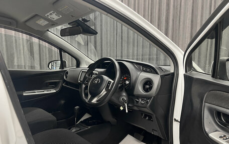 Toyota Vitz, 2016 год, 809 000 рублей, 8 фотография