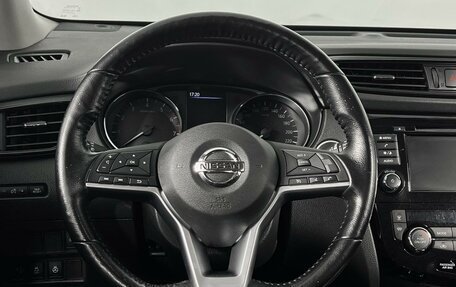 Nissan X-Trail, 2021 год, 2 430 200 рублей, 11 фотография