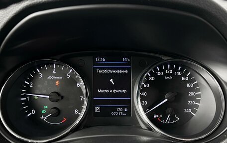Nissan X-Trail, 2021 год, 2 430 200 рублей, 12 фотография