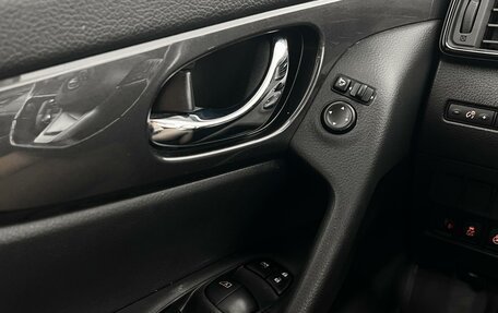 Nissan X-Trail, 2021 год, 2 430 200 рублей, 18 фотография