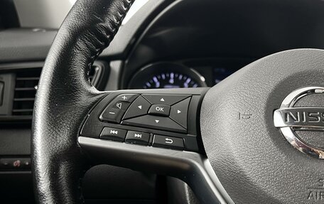 Nissan X-Trail, 2021 год, 2 430 200 рублей, 13 фотография