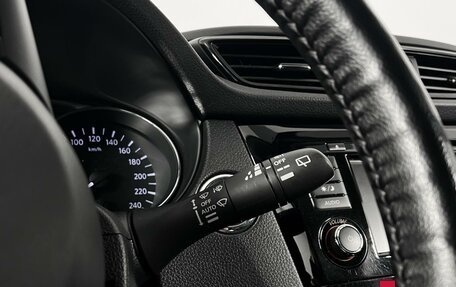 Nissan X-Trail, 2021 год, 2 430 200 рублей, 16 фотография