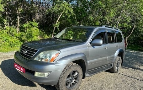 Lexus GX I, 2004 год, 2 200 000 рублей, 2 фотография