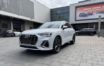Audi Q3 Sportback, 2022 год, 2 575 960 рублей, 1 фотография