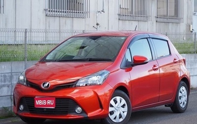 Toyota Vitz, 2015 год, 760 000 рублей, 1 фотография