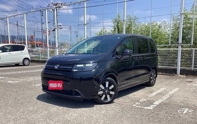 Honda Freed, 2024 год, 2 025 700 рублей, 1 фотография