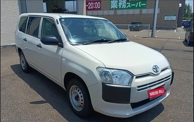 Toyota Probox I, 2022 год, 960 000 рублей, 1 фотография
