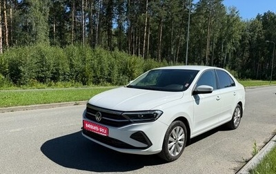 Volkswagen Polo VI (EU Market), 2022 год, 1 950 000 рублей, 1 фотография