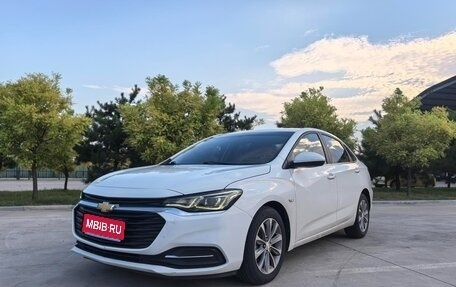 Chevrolet Monza, 2022 год, 1 163 095 рублей, 1 фотография