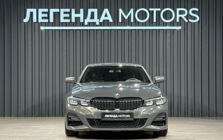 BMW 3 серия, 2019 год, 3 200 000 рублей, 2 фотография