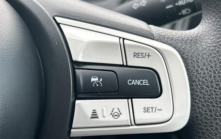Honda Fit, 2023 год, 1 350 700 рублей, 17 фотография