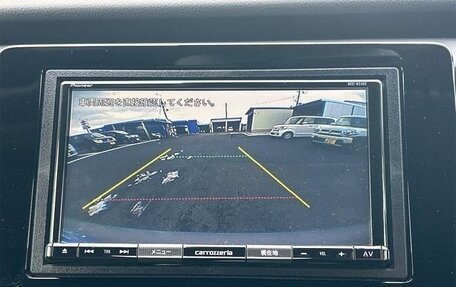 Honda Fit, 2023 год, 1 350 700 рублей, 18 фотография