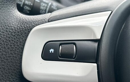 Honda Fit, 2023 год, 1 350 700 рублей, 16 фотография