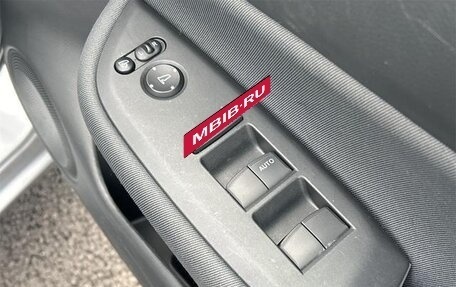 Honda Fit, 2023 год, 1 350 700 рублей, 23 фотография