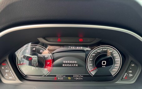 Audi Q3 Sportback, 2022 год, 2 575 960 рублей, 9 фотография