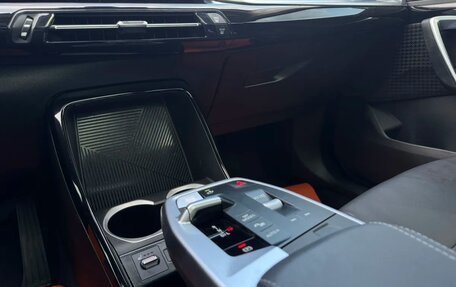 BMW X1, 2023 год, 3 350 777 рублей, 15 фотография