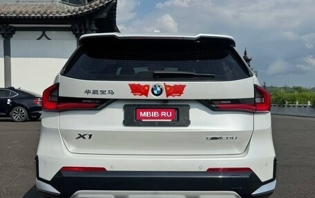 BMW X1, 2023 год, 3 350 777 рублей, 14 фотография