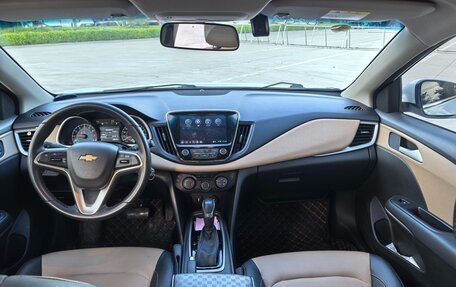 Chevrolet Monza, 2022 год, 1 163 095 рублей, 13 фотография