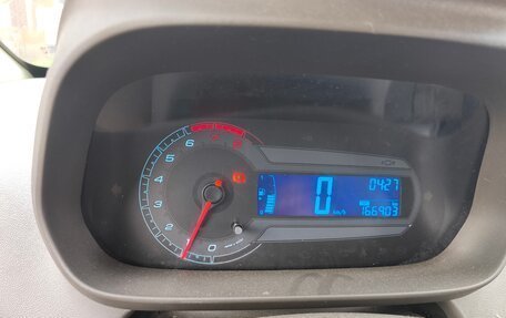Chevrolet Cobalt II, 2013 год, 650 000 рублей, 7 фотография