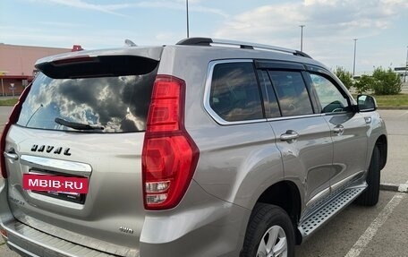 Haval H9 I рестайлинг, 2024 год, 3 150 000 рублей, 6 фотография