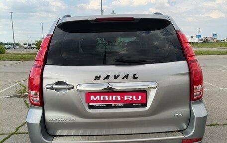 Haval H9 I рестайлинг, 2024 год, 3 150 000 рублей, 5 фотография