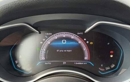 Haval H9 I рестайлинг, 2024 год, 3 150 000 рублей, 13 фотография
