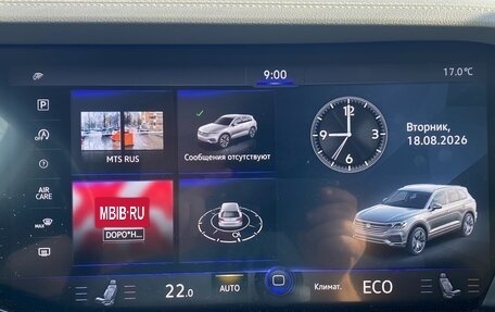 Volkswagen Touareg III, 2020 год, 5 180 000 рублей, 5 фотография